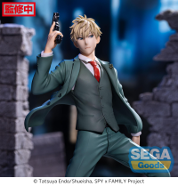 Luminasta TV Anime "SPY x FAMILY" "Loid Forger" Twilight ~mission extend~ 2