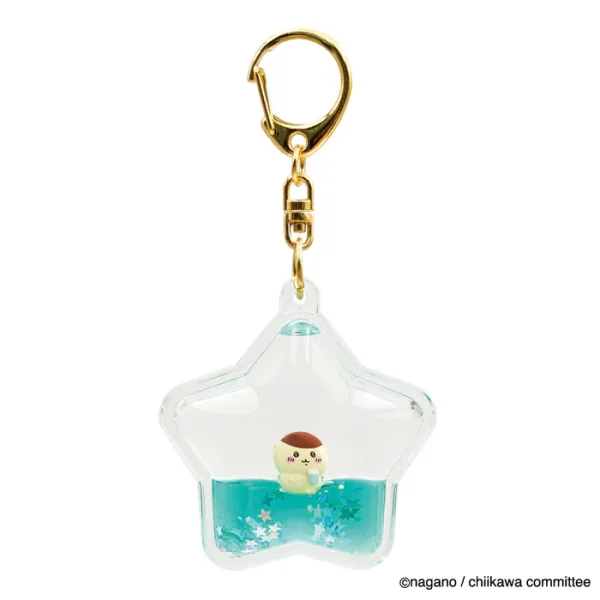 Marimo Craft Key Ring Kurimanju - Keychains & Straps