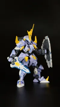 PLUM PMOA PLA ACT13:ARTHUR ARMOR DECORATION VER. - PLA ACT - photo 3