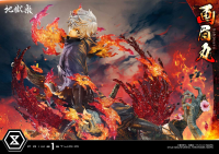 Ultimate Premium Masterline Hell's Paradise: Jigokuraku Gabimaru Bonus Version 11