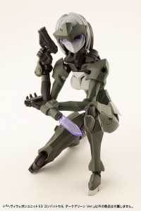 HEAVY WEAPON UNIT53 COMBAT CELL DARK GREEN Ver. 7