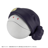 Character Bank Standard Mobile Suit Gundam GQuuuuuuX Haro【with gift】 11