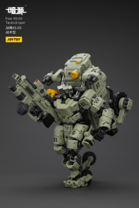 Fear XS-03 Tactical type 10