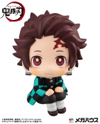 MegaHouse LOOK UP SERIES Demon Slayer Tanjiro Kamado (Repeat) - Demon Slayer: Kimetsu no Yaiba - photo 1
