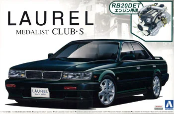 Aoshima 1/24 Laurel Medalist Club S C33 - Scale Kits