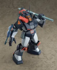 Max Factory COMBAT ARMORS MAX22: Combat Armor Dougram - Update ver.(3rd-run) - Fang of the Sun Dougram - photo 6