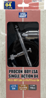 MR.PROCON BOY LSA (0.4mm) AIRBRUSH 2