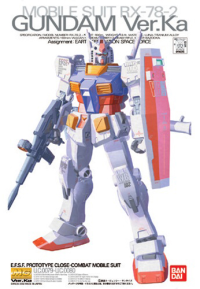 MG RX-78-2 Gundam  Ver. Ka 3