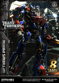 Museum Masterline Transformers: Revenge of the Fallen (Film) Optimus Prime 9
