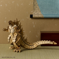 wa-gu-mi Godzilla -1.0 8
