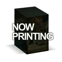 CAPCOM Capcom Figure Builder Monster Hunter Monster Collection Gallery Vol.1 - Monster Hunter - photo 9