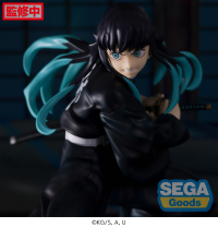 FIGURIZMα Demon Slayer: Kimetsu no Yaiba Muichiro Tokito 4