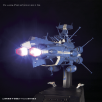 Star Blazers - 1/1000 UNCF AAA-2 Aldebaran Movie Effect Ver 1