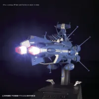 BANDAI HOBBY Star Blazers - 1/1000 UNCF AAA-2 Aldebaran Movie Effect Ver - Space Battleship Yamato - photo 1