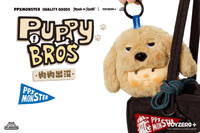PP X MONSTER Dog Head Blind Box 30