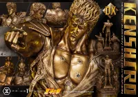 Prime 1 Studio Premium Masterline Fist of the North Star Kenshiro You Are Already Dead Deluxe Gold Version - Fist of the North Star - photo 1