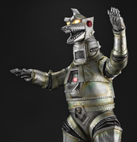 UA Monsters Mechagodzilla (1974) 4