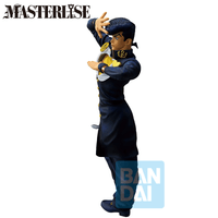Josuke Higashikata (The Gathering of Stars) 4