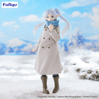 Frieren: Beyond Journey’s End Trio-Try-iT Figure -Frieren- 5