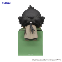Hell's Paradise　Hikkake Figure -Gantetsusai- 3