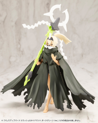 DRESS UP PARTS CRASH＆SIDE CLOAK DARK GREEN Ver. 11