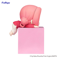 Hell's Paradise　Hikkake Figure -Mei- 4