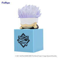 Jujutsu Kaisen 0: The Movie　Hikkake Figure-Satoru Gojo- 2