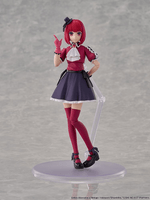 KADOKAWA PLASTIC MODEL SERIES 【OSHI NO KO】 Kana Arima 2