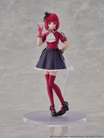 KADOKAWA KADOKAWA PLASTIC MODEL SERIES 【OSHI NO KO】 Kana Arima - 【OSHI NO KO】 - photo 2