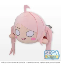 SEGA NESOBERI (Lay-Down) Nijigasaki High School Idol Club Tera Jumbo Plush Lanzhu Zhong - Nijigasaki High School Idol Club - photo 1