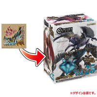 Capcom Figure Builder Monster Hunter Standard Model Plus Vol.25 10
