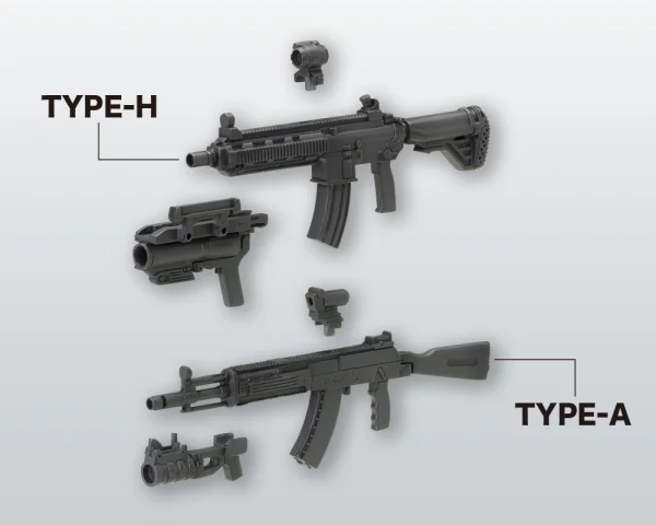 KOTOBUKIYA WEAPON UNIT31 ASSAULT RIFLE - M.S.G