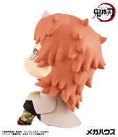 MegaHouse Lookup Demon Slayer：Kimetsu no Yaiba Sabito（Repeat） - Demon Slayer: Kimetsu no Yaiba - photo 2