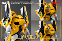 ROBO-DOU Evangelion Proto Type-00' 23
