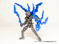 Pla Act Option Series08:Gimic knife2 blue 4