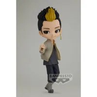 BANDAI Shuji Hanma (ver. A) - Tokyo Revengers - photo 1