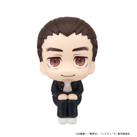 Lookup Haikyu!! Yu Nishinoya & Asahi Azumane【with gift】 3