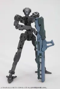 KOTOBUKIYA WEAPON UNIT18 FREE-STYLE BAZOOKA - M.S.G - photo 4