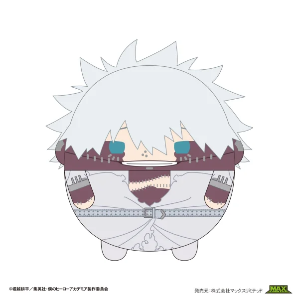 MAX LIMITED My Hero Academia FUWA KORORIN BIG 7 - My Hero Academia