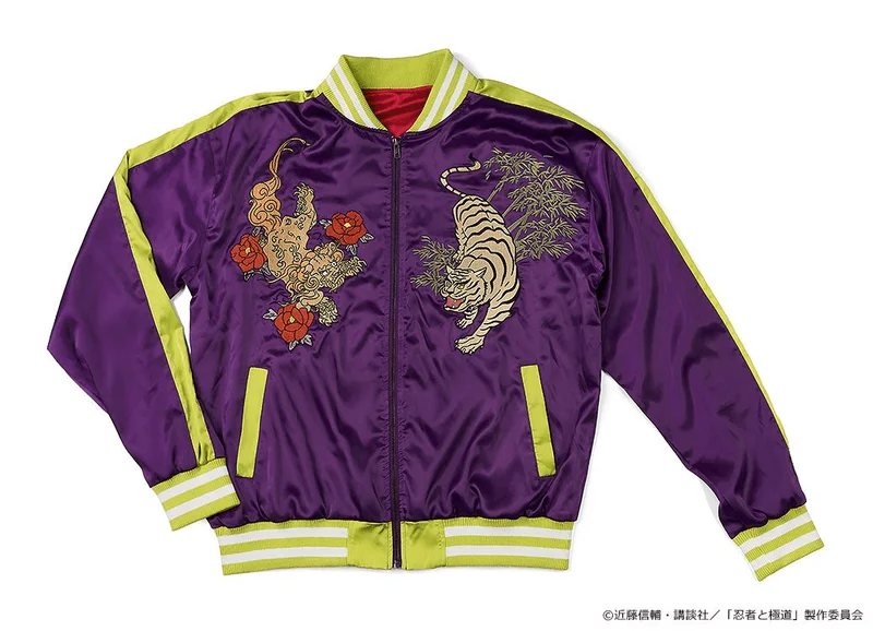 GOOD SMILE COMPANY Kiwami-san's Tattoo Souvenir Jacket: Shinoha-kun's Bodysuit Color Ver. - Ninja vs. Gokudo