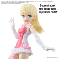 30MS OPTION FACE PARTS FACIAL EXPRESSION SET 7 [COLOR A] 2