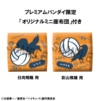 Lookup Haikyu!!  Shoyo Hinata Uniform ver.／Tobio Kageyama Uniform ver.set  【with gift】 6