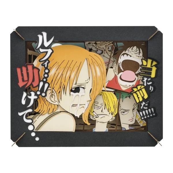 ENSKY [PT-121X] ONE PIECE PAPER THEATER ( paper theater ) / Luffy...!! Help me... - ONE PIECE
