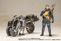 KOTOBUKIYA REVERSE TRIKE OP Ver. - Video Games - photo 11