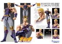 Medicos Entertainment Chozokado「THOUZER」(re-run) - Fist of the North Star - photo 1