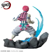SEGA Xross Link Anime "Demon Slayer: Kimetsu no Yaiba" Figure "Akaza" - Demon Slayer: Kimetsu no Yaiba - photo 5