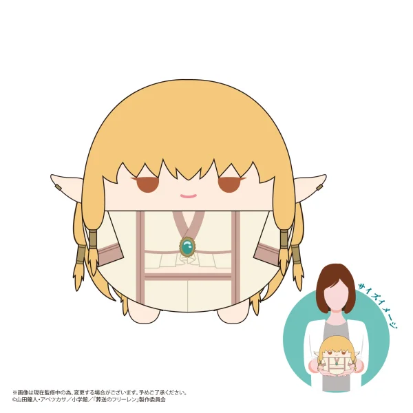 MAX LIMITED Frieren: Beyond Journey’s End FUWA KORORIN M SIZE2 (H) - Frieren: Beyond Journey's End