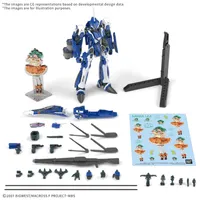BANDAI HOBBY HG 1/100 VF-25G MESSIAH VALKYRIE MICHAEL CUSTOM Deluxe Set - Macross - photo 2