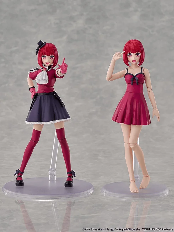 KADOKAWA KADOKAWA PLASTIC MODEL SERIES 【OSHI NO KO】 Kana Arima DX Ver. - 【OSHI NO KO】