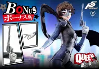 Prime 1 Studio Premium Masterline Persona 5 Makoto Niijima "Queen" Bonus Version - Persona 5 - photo 17
